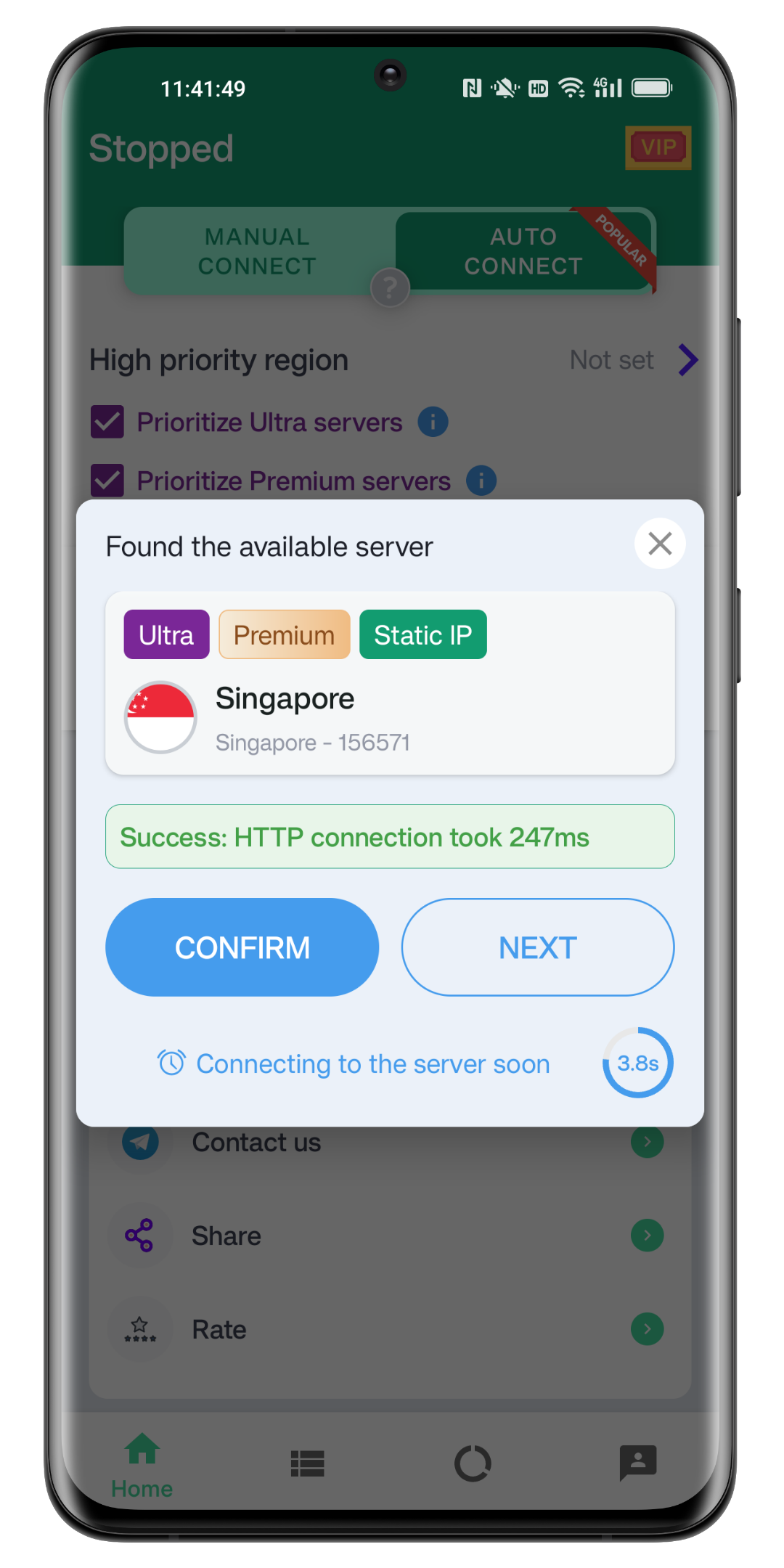 Ash VPN App Screenshot